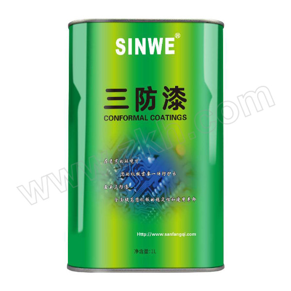 SINWE/鑫威 三防漆 S73 1L 1桶