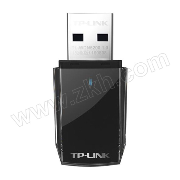 TP-LINK/普联 USB无线网卡 TL-WDN5200 免驱版 600M 双频迷你 1个