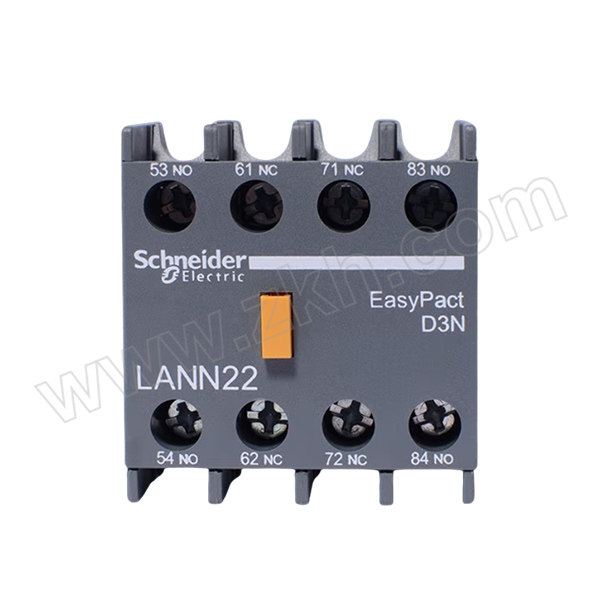 SCHNEIDER/施耐德电气 辅助触点模块 LAN-N22N 1个