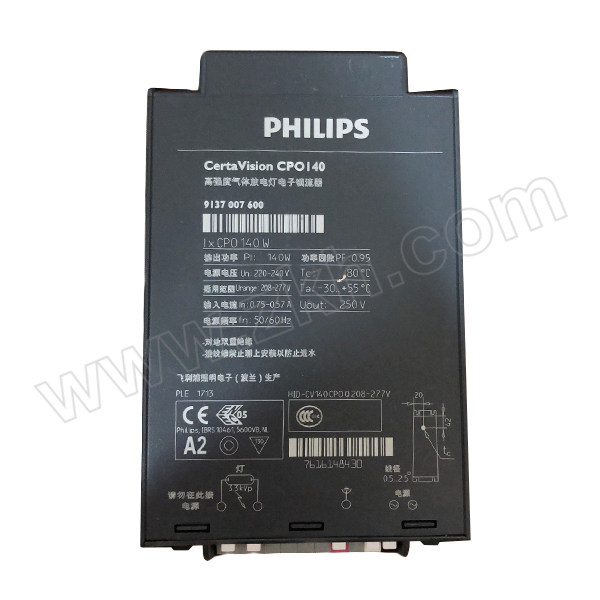 PHILIPS/飞利浦 高强度气体放电灯电子镇流器 HID-CV 140 CPO Q 208-277V 1*CPO140W 1个