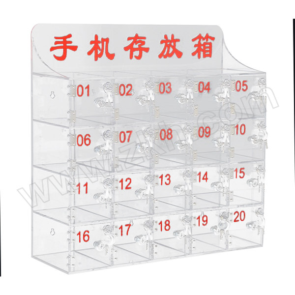 GC/国产 亚克力储物柜 5X4 1个