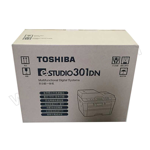 TOSHIBA/东芝 A4幅面一体机 e-301DN 1台