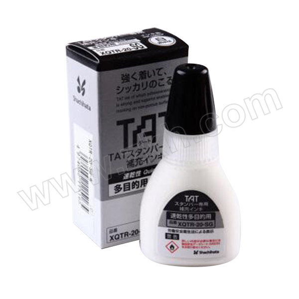 TAT/旗牌 速干性印油 XQTR-20-SG 白色 20mL 1瓶