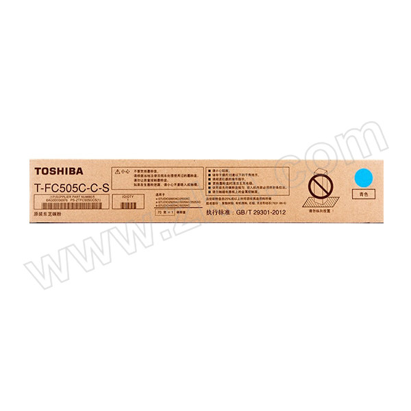 TOSHIBA/东芝 墨盒(彩色复印机) FC505CCS(蓝) 蓝色 适用2000AC/2500AC/2505AC/3005AC/4505AC/5005AC 1个