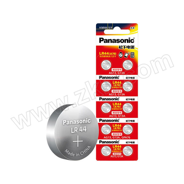 PANASONIC/松下 纽扣电池 LR44（AG13）10粒 1.5V 1板