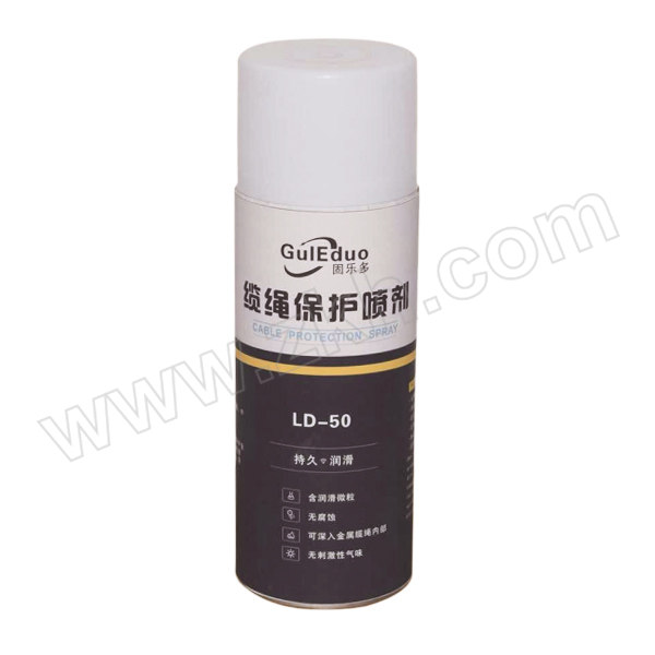 GULEDUO/固乐多 缆绳保护喷剂 LD-50 460ML 1罐