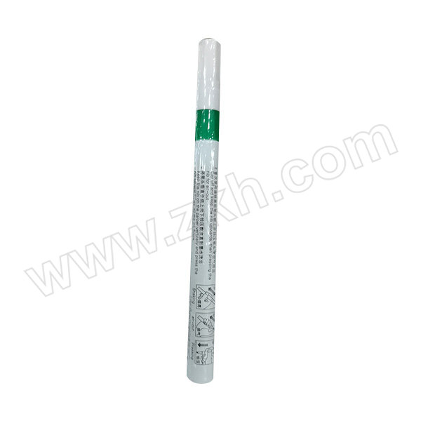 GENVANA/金万年 油漆笔 G-0972 绿色 0.8-1.2mm 1支