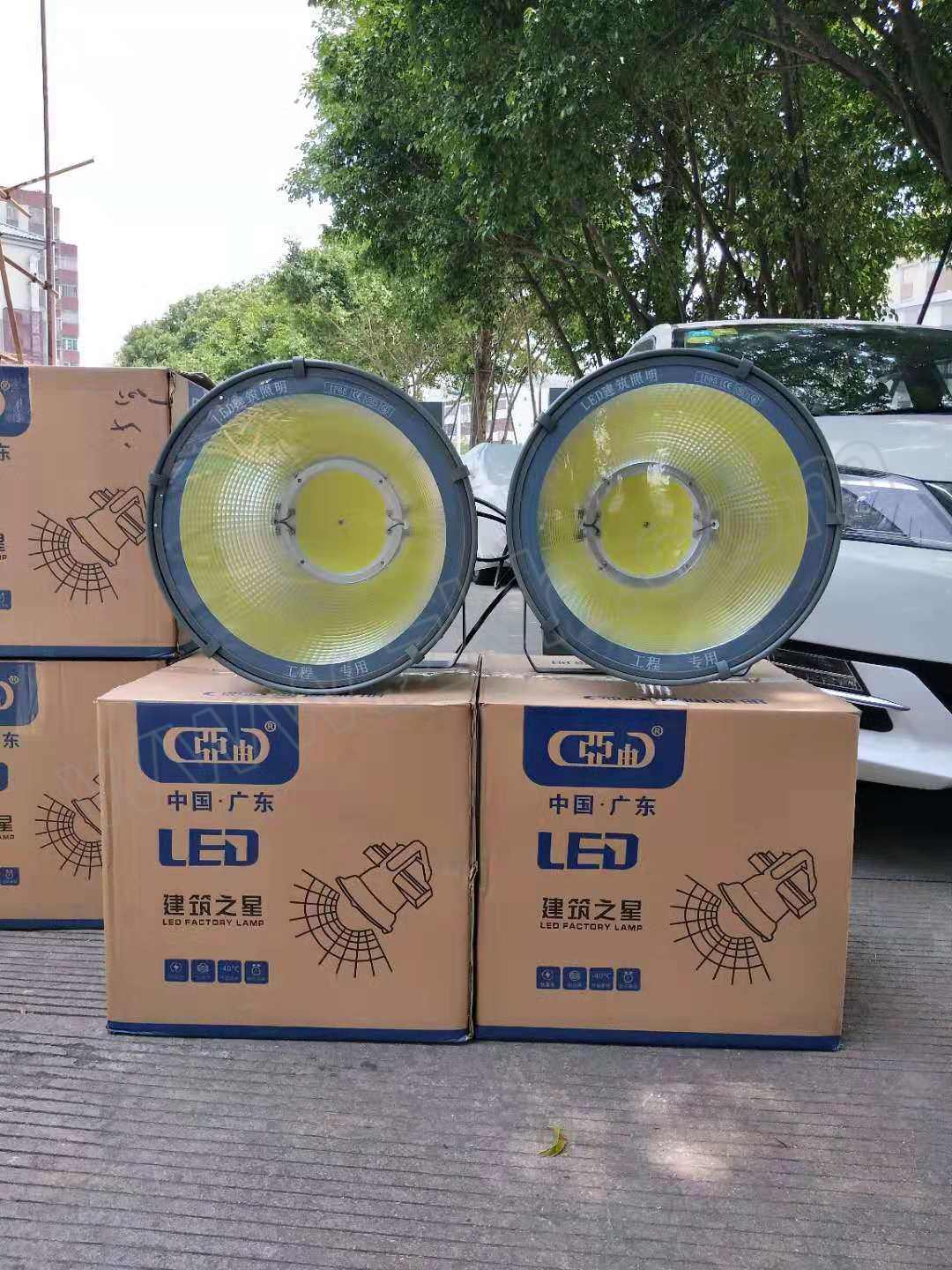 GC/国产 LED投光灯 600W   (XHJP 区域限制) 1个