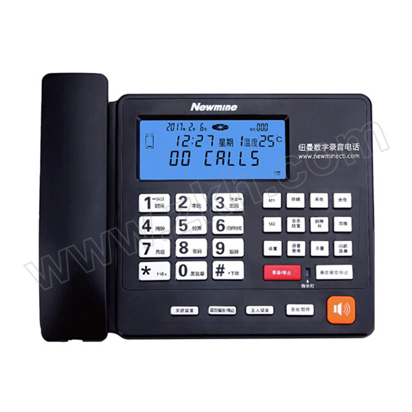 NEWMINE/纽曼 多功能SD卡数字录音电话机 HL2008TSD-2084(R) 黑色 1台