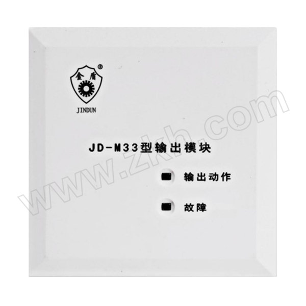 SHJD/上海金盾 输出模块 JD-M33 SC001866 1套