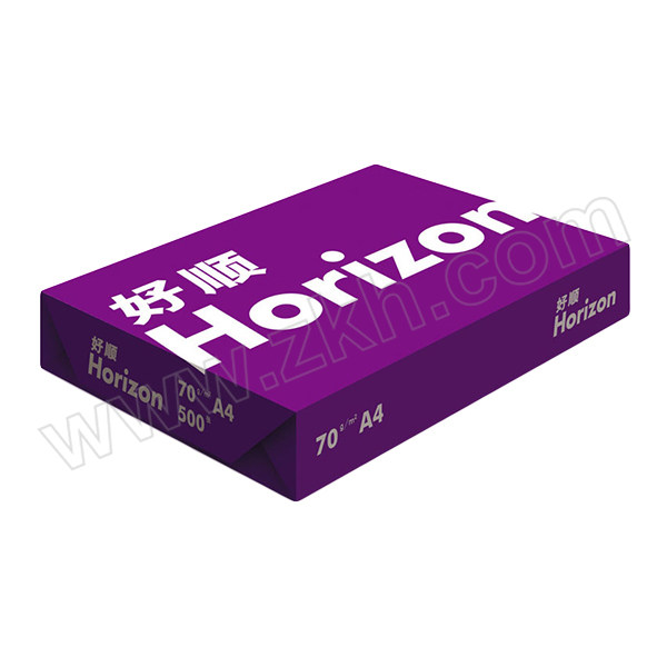 HORIZON/好顺 白色复印纸 A4 70g 紫色包装  500张装 1箱