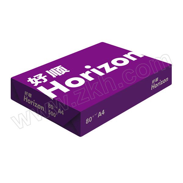 HORIZON/好顺 白色复印纸 80gA4 紫色包装 500张装 1箱