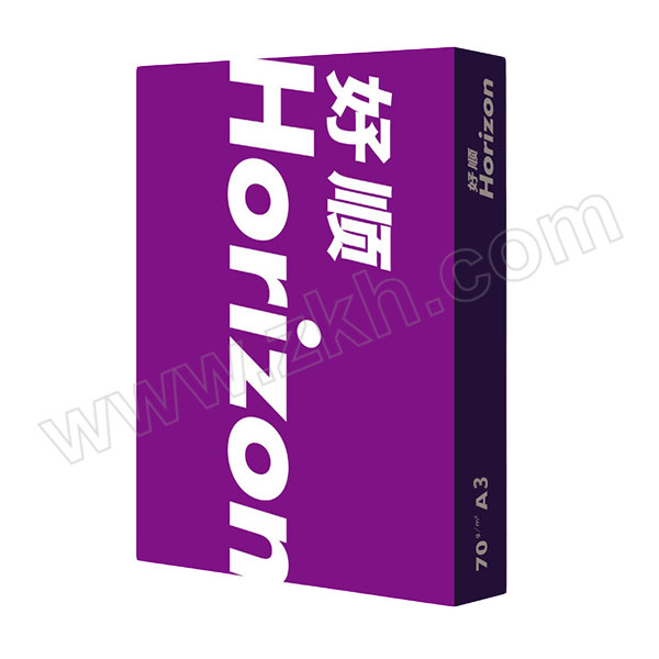 HORIZON/好顺 白色复印纸 70gA3 紫色包装 500张装 1箱