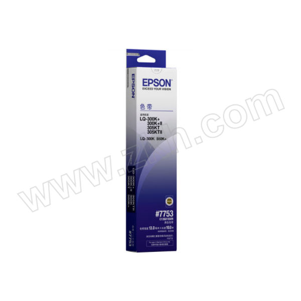 EPSON/爱普生 色带(色带架含芯) C13S015509 （#7753）黑色单支装(适用于LQ-300K+II/305KT/305KTII等)色带架:13mm*10m 1盒