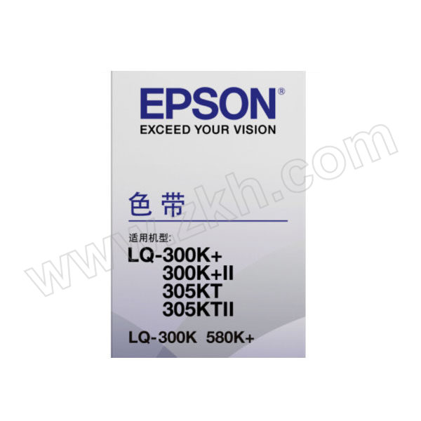 EPSON/爱普生 色带(色带架含芯) C13S015509 （#7753）黑色单支装(适用于LQ-300K+II/305KT/305KTII等)色带架:13mm*10m 1盒