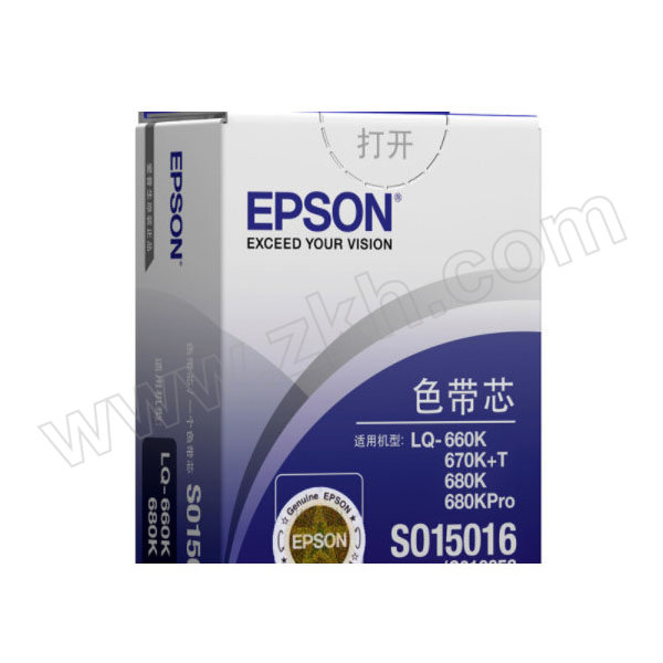 EPSON/爱普生 色带芯 C13S010071/S015016/S010056 黑色 1盒