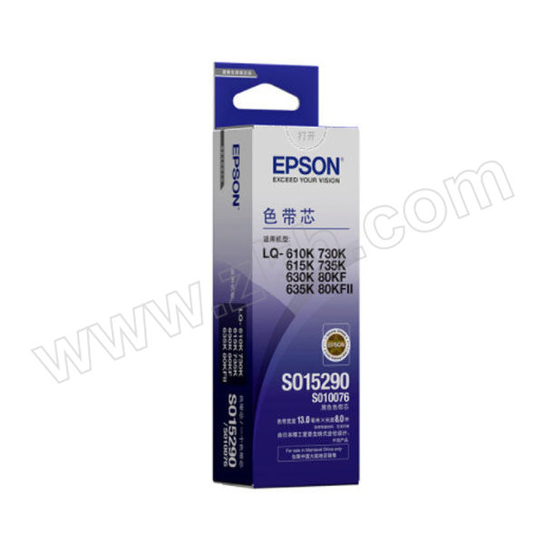EPSON/爱普生 原装色带（色带芯） C13S010076 黑色单支装(适用于LQ-610KII/615KII/630KII/730KII/等) 1盒