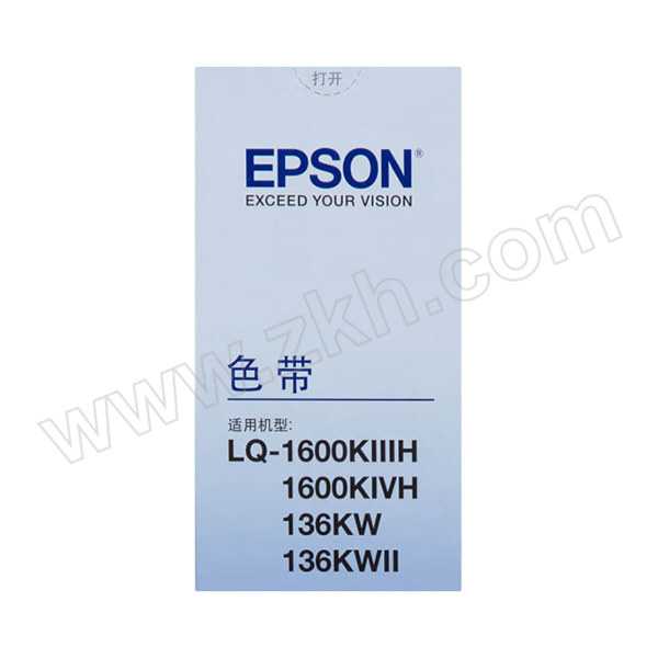 EPSON/爱普生 色带 C13S015588/S015336 黑色 1盒