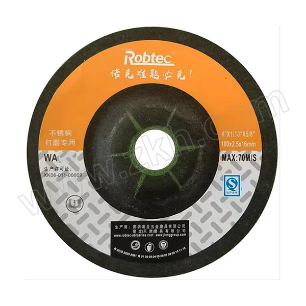 ROBTEC/菊龙诺克 T42绿色单网可弯曲不锈钢角磨片 100×2.5×16 WA 36# 1片