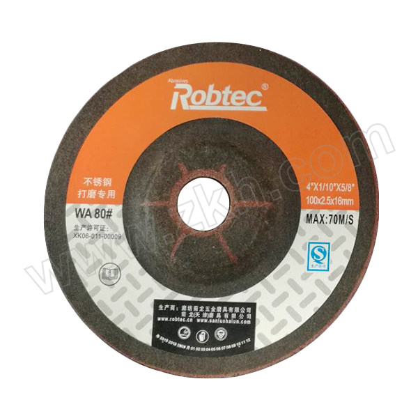 ROBTEC T42黑色单网可弯曲不锈钢角磨片 100×2.5×16 WA 46# 1片