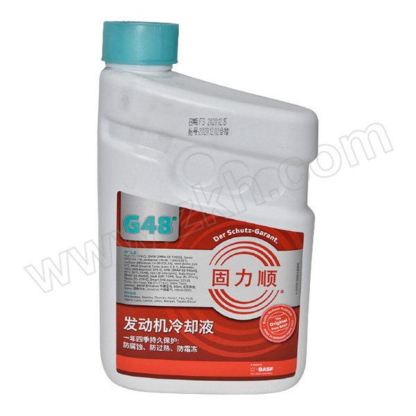 BASF/巴斯夫 防冻液 AA0186 绿色 -45℃1.5L 1桶