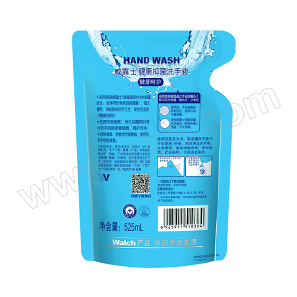 WALCH/威露士 健康抑菌洗手液(健康呵护) WHRD5-5/6925911510384 525mL 1袋
