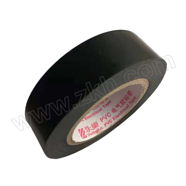 YONGLE/永乐 PVC电气绝缘胶带 SN-0136-黑色 1卷