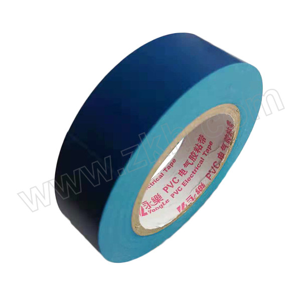 YONGLE/永乐 PVC电气绝缘胶带 SN-0136-蓝色 1卷
