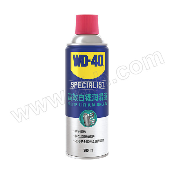 WD-40 专效型高效白锂润滑剂 852336 360mL 1罐
