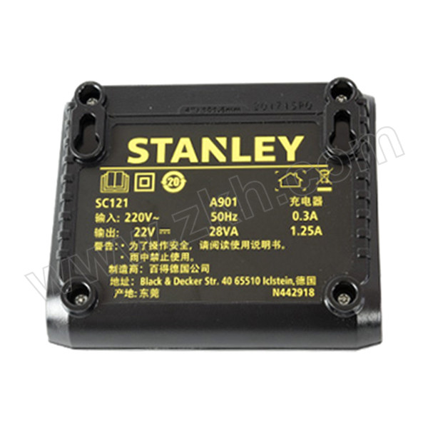 STANLEY/史丹利 10.8V锂电充电器 SC121-A9 1个