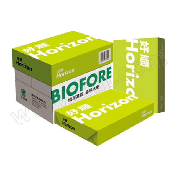 HORIZON/好顺  白色复印纸 A4 70g 绿色包装 500张×5包 1箱