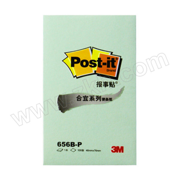 3M 合宜 报事贴 656B-P 48*76mm 粉绿 1本