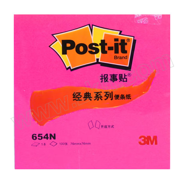 3M 报事贴 荧光便条纸 654N-PI 76×76mm 100页 荧光玫红 新老包装更替中 1本