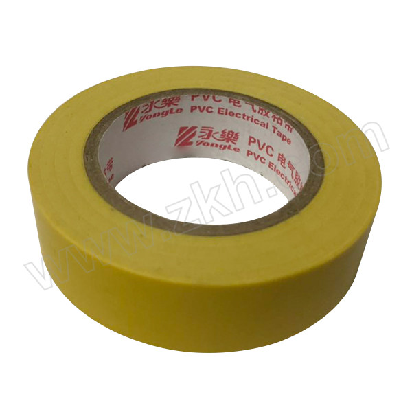 YONGLE/华夏永乐 PVC电气绝缘胶带 SN-001-黄 17MM*15YD 1卷