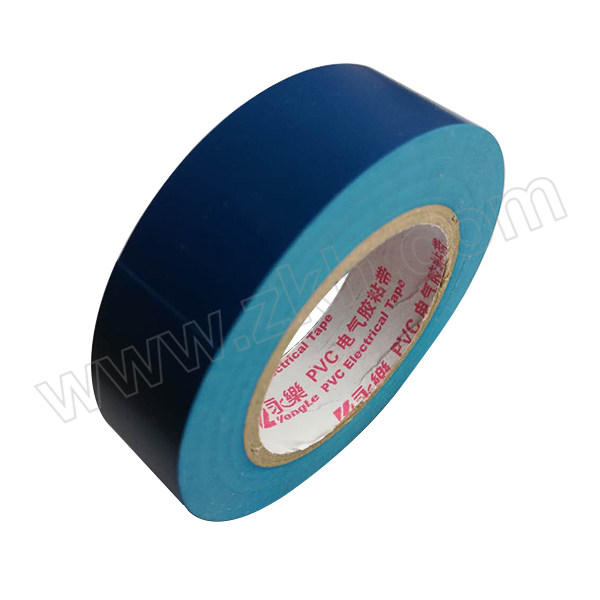 YONGLE/华夏永乐 PVC电气绝缘胶带 SN-004-蓝 17MM*10YD 1卷