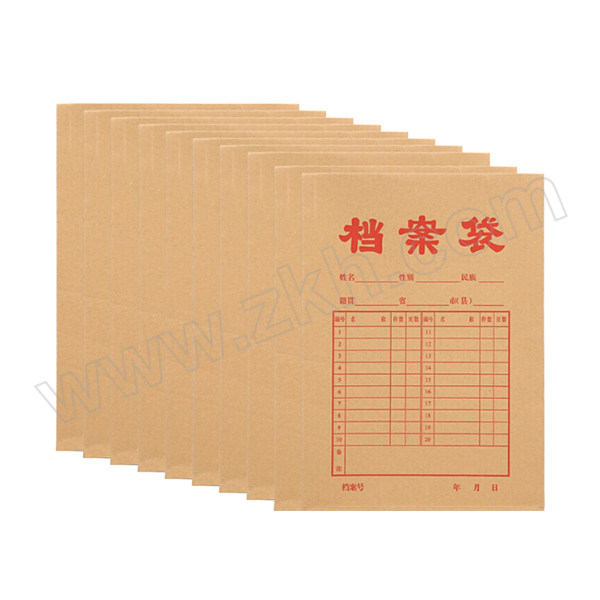 ZKH/震坤行 牛皮纸档案袋 150g A4 50个/包 1包