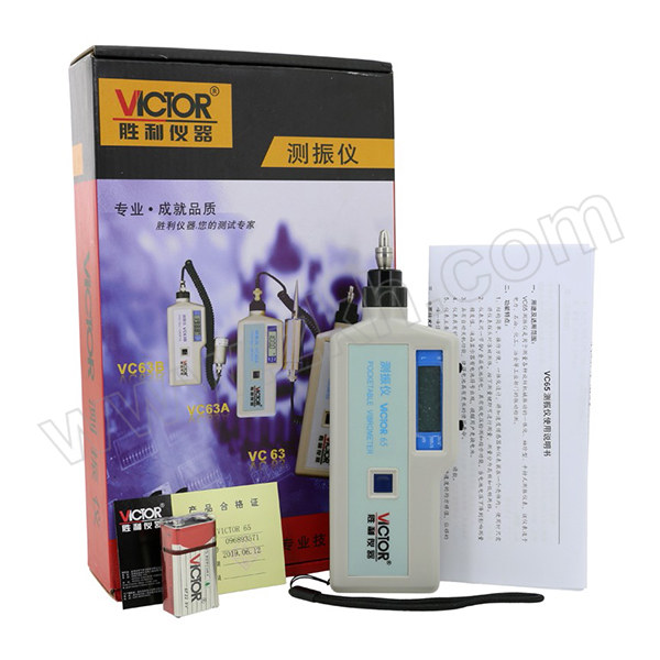 VICTOR/胜利 手持式高频测振仪 一体式 VICTOR 65 不支持第三方检定 1台