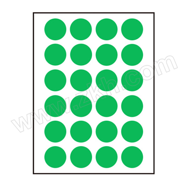 ZHUOLIAN/卓联 自粘性标签(彩色圆点) ZL31 直径16mm 绿色 1包