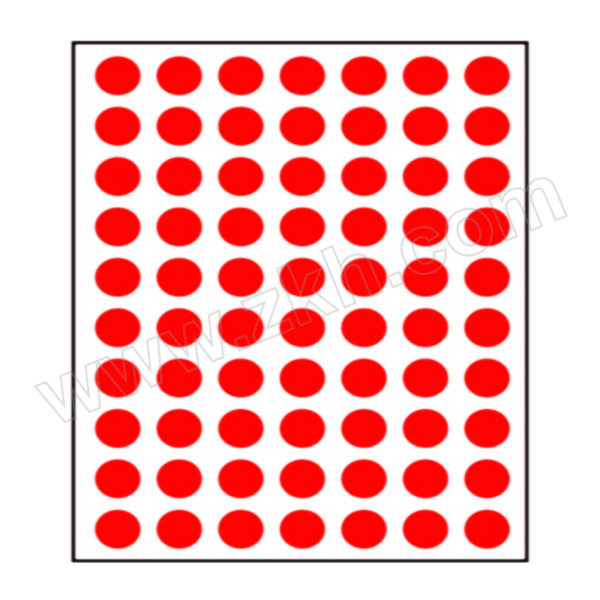 ZHUOLIAN/卓联 自粘性标签(彩色圆点) ZL30 直径10mm 红色 1包