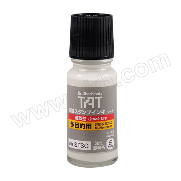 TAT/旗牌 多用途速干工业印油 STSGA-1 白色 55mL 1瓶