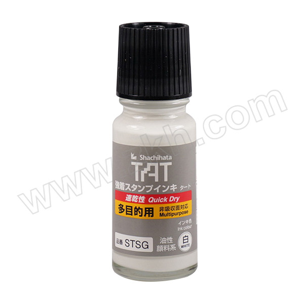 TAT/旗牌 多用途速干工业印油 STSG-3 白色 55ML 1瓶