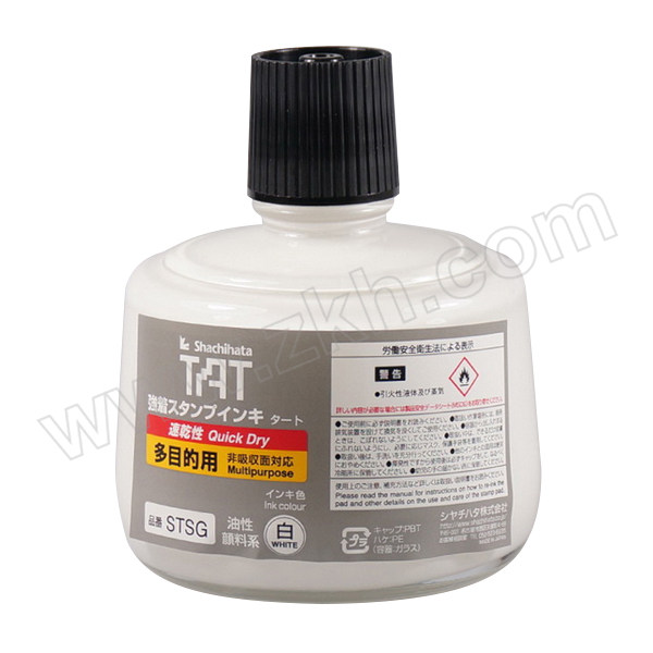 TAT/旗牌 多用途速干工业印油 STSG-1 白色 330ML 1瓶