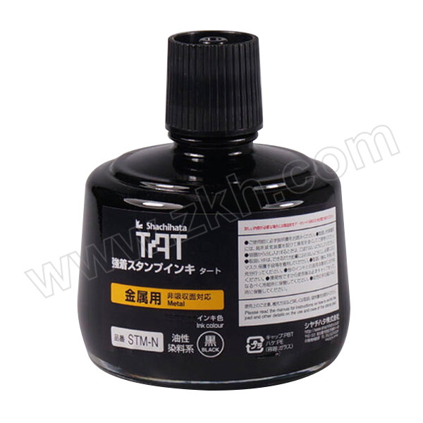 TAT/旗牌 金属用工业印油 STSMA-3-K 黑色 330mL 1瓶