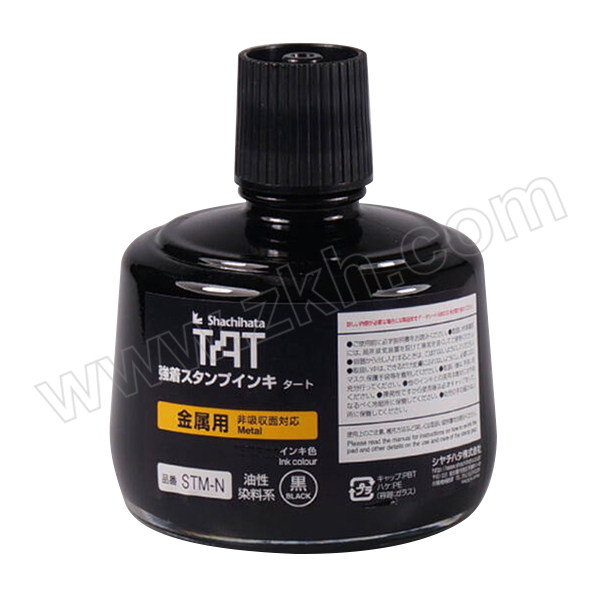 TAT/旗牌 金属用工业印油 STM-3 黑色 330ML 1瓶