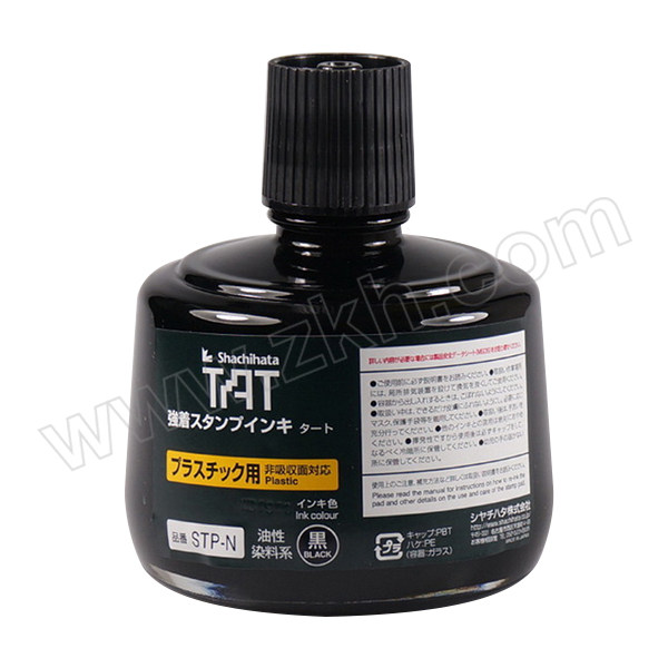 TAT/旗牌 塑胶用工业印油 STSPA-3-K 黑色 330mL 1瓶