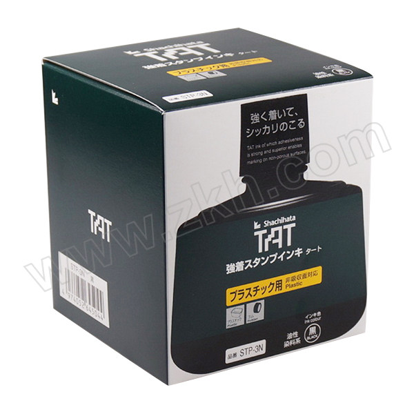 TAT/旗牌 塑胶用工业印油 STSPA-3-K 黑色 330mL 1瓶