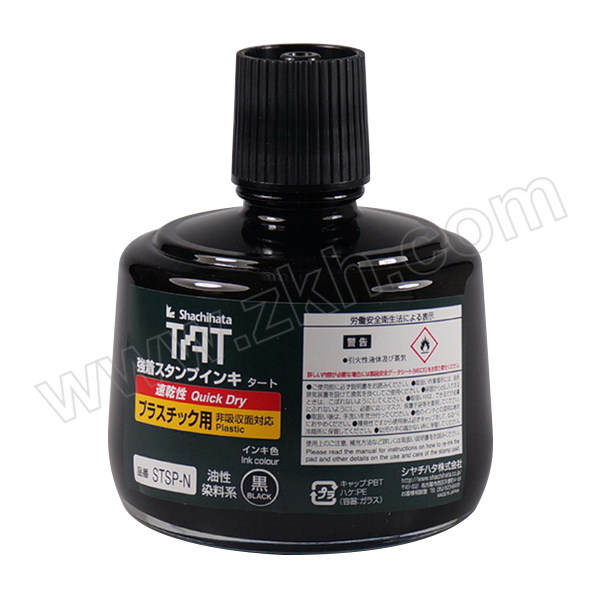 TAT/旗牌 塑胶用速干工业印油 STSP-3 黑色 330ML 1瓶