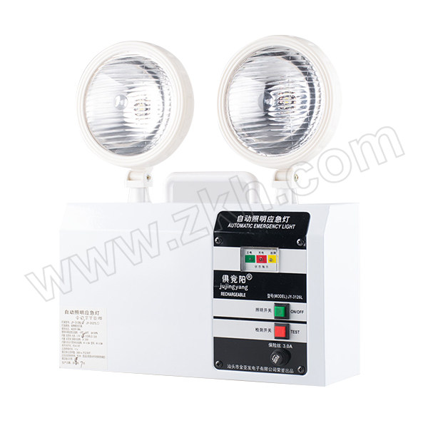 MANVA/敏华 双头应急照明灯 LED 2*5W 自带蓄电池 应急时间90分钟 1个