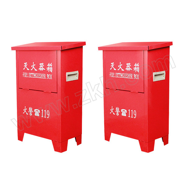 CHENGYUE/诚悦 灭火器箱 5kg*2只 1个