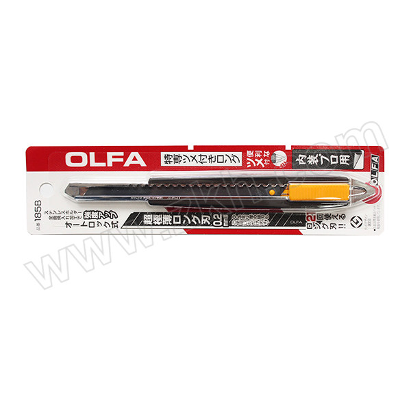 OLFA/爱利华 OLFA加长型超锐利超薄刀片美工刀 /185B 185B 1把